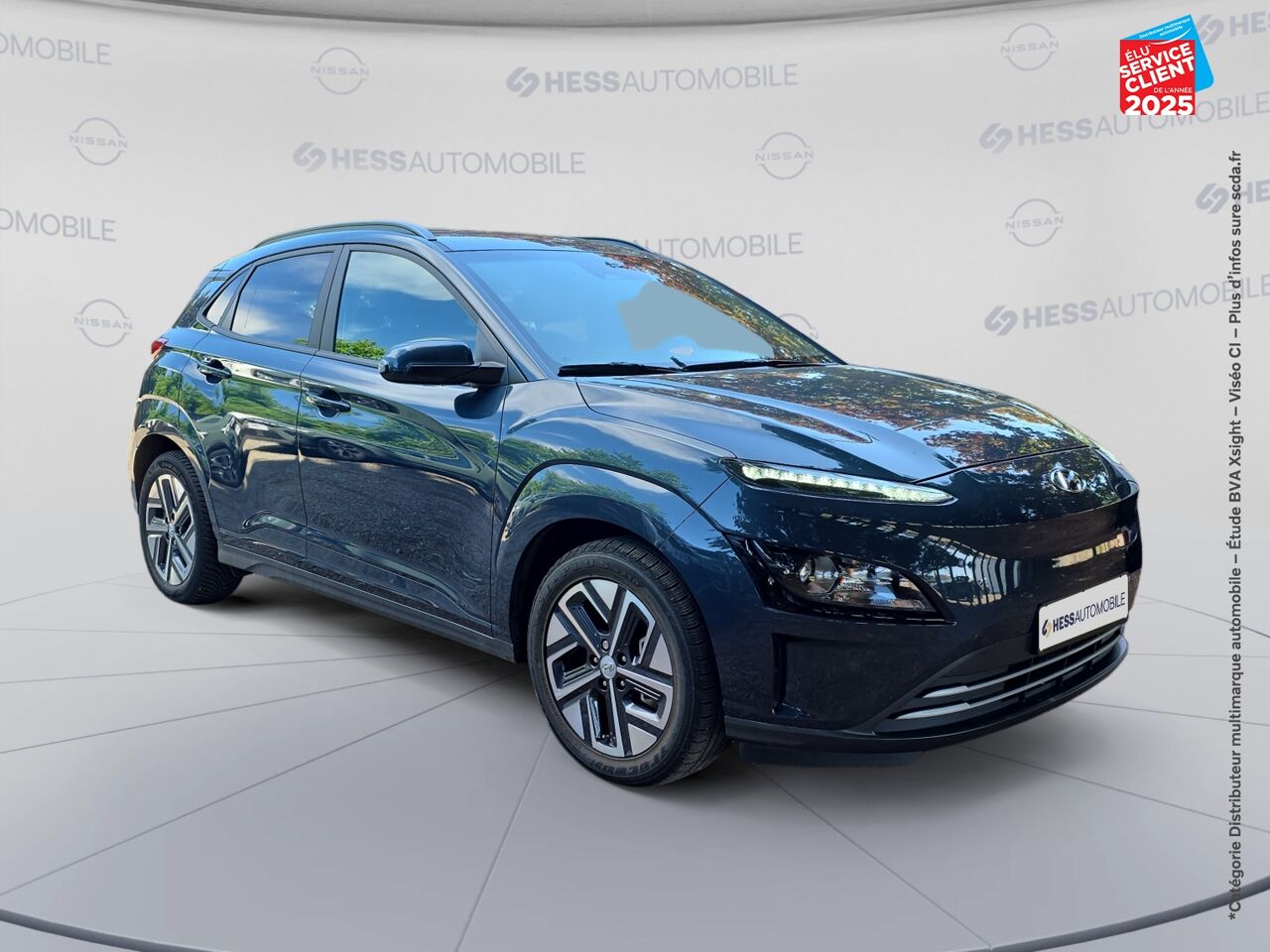 Véhicule d'occasion HYUNDAI KONA ELECTRIC 64KWH - 204CH INTUITIVE chez Renault Saint-Louis