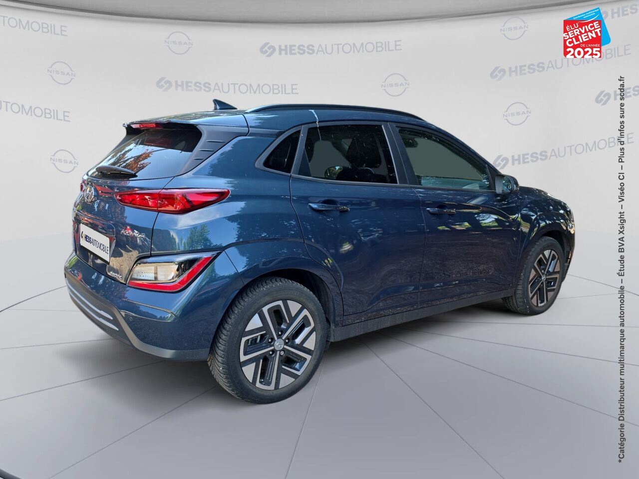 Véhicule d'occasion HYUNDAI KONA ELECTRIC 64KWH - 204CH INTUITIVE chez Renault Saint-Louis