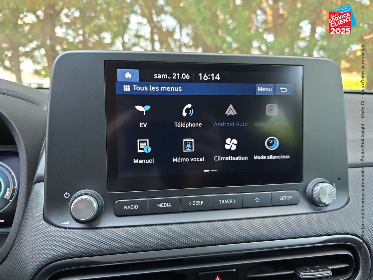 Véhicule d'occasion HYUNDAI KONA ELECTRIC 64KWH - 204CH INTUITIVE chez Renault Saint-Louis