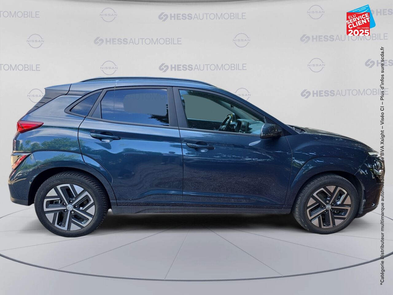 Véhicule d'occasion HYUNDAI KONA ELECTRIC 64KWH - 204CH INTUITIVE chez Renault Saint-Louis