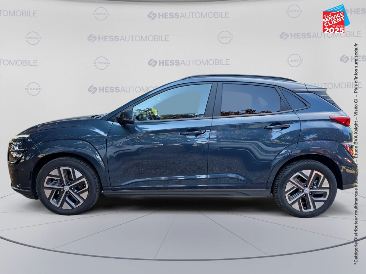 Véhicule d'occasion HYUNDAI KONA ELECTRIC 64KWH - 204CH INTUITIVE chez Renault Saint-Louis