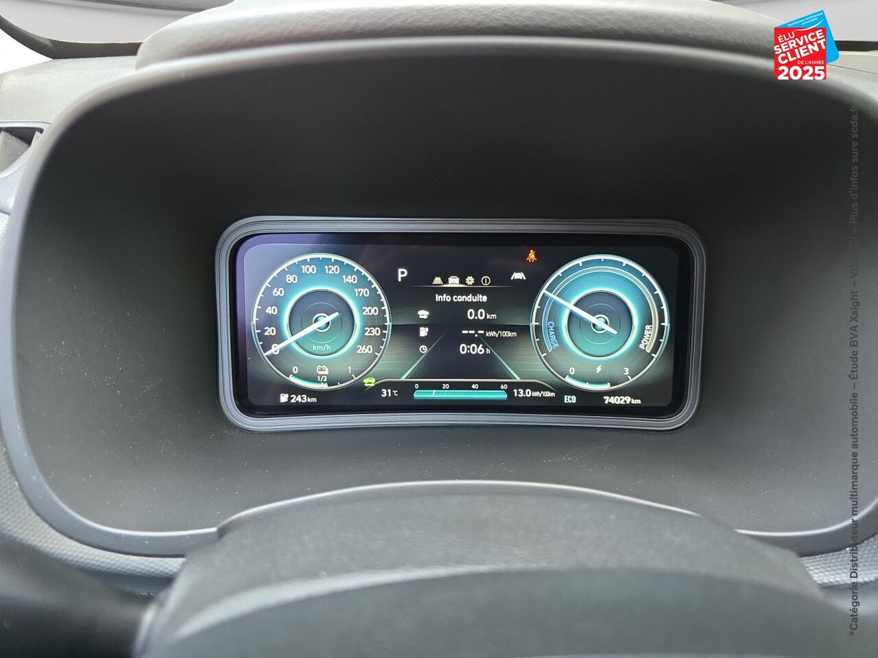 Véhicule d'occasion HYUNDAI KONA ELECTRIC 64KWH - 204CH INTUITIVE chez Renault Saint-Louis