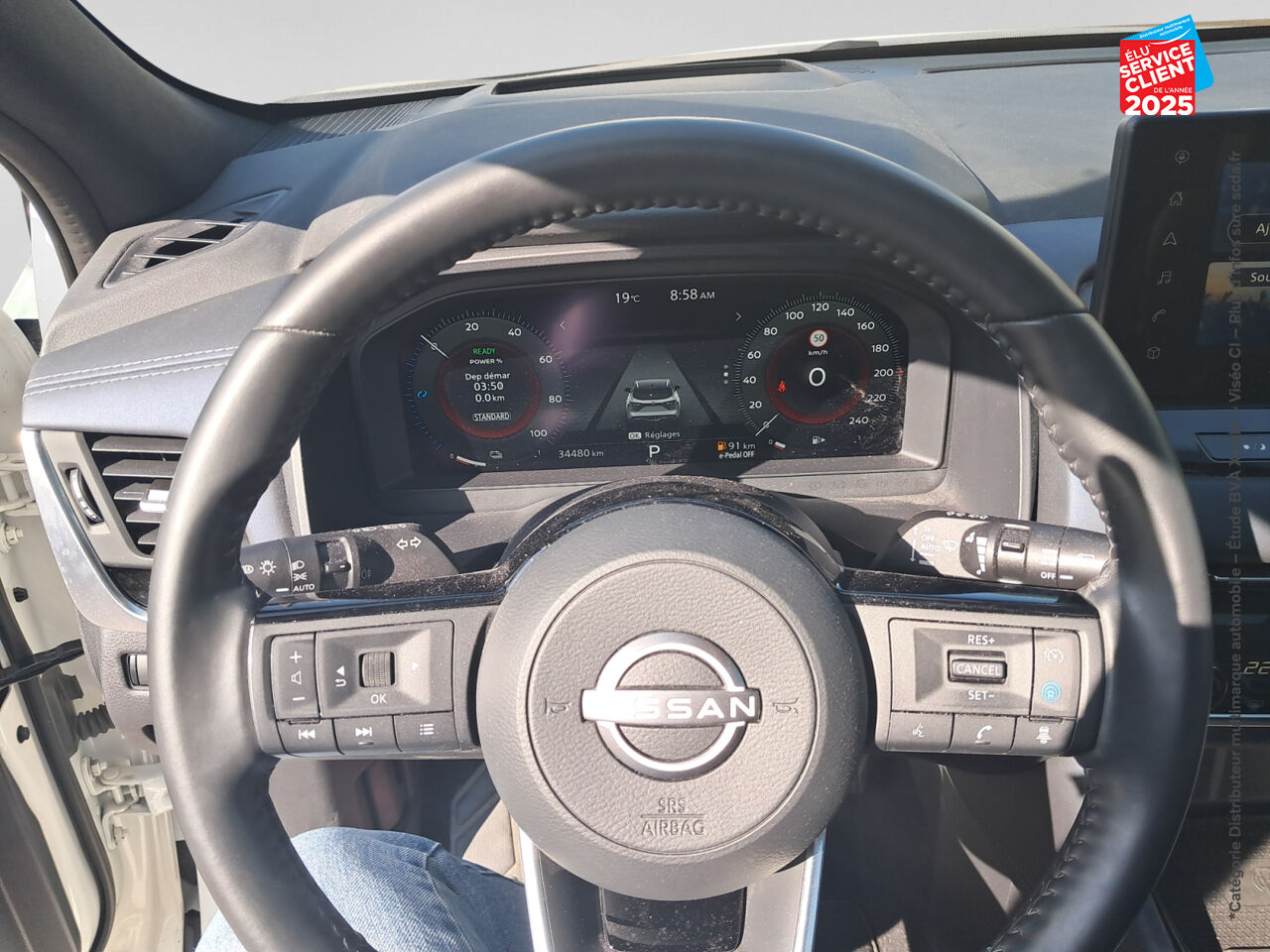 Véhicule d'occasion NISSAN QASHQAI E-POWER 190CH TEKNA 2022 chez Hyundai Epernay