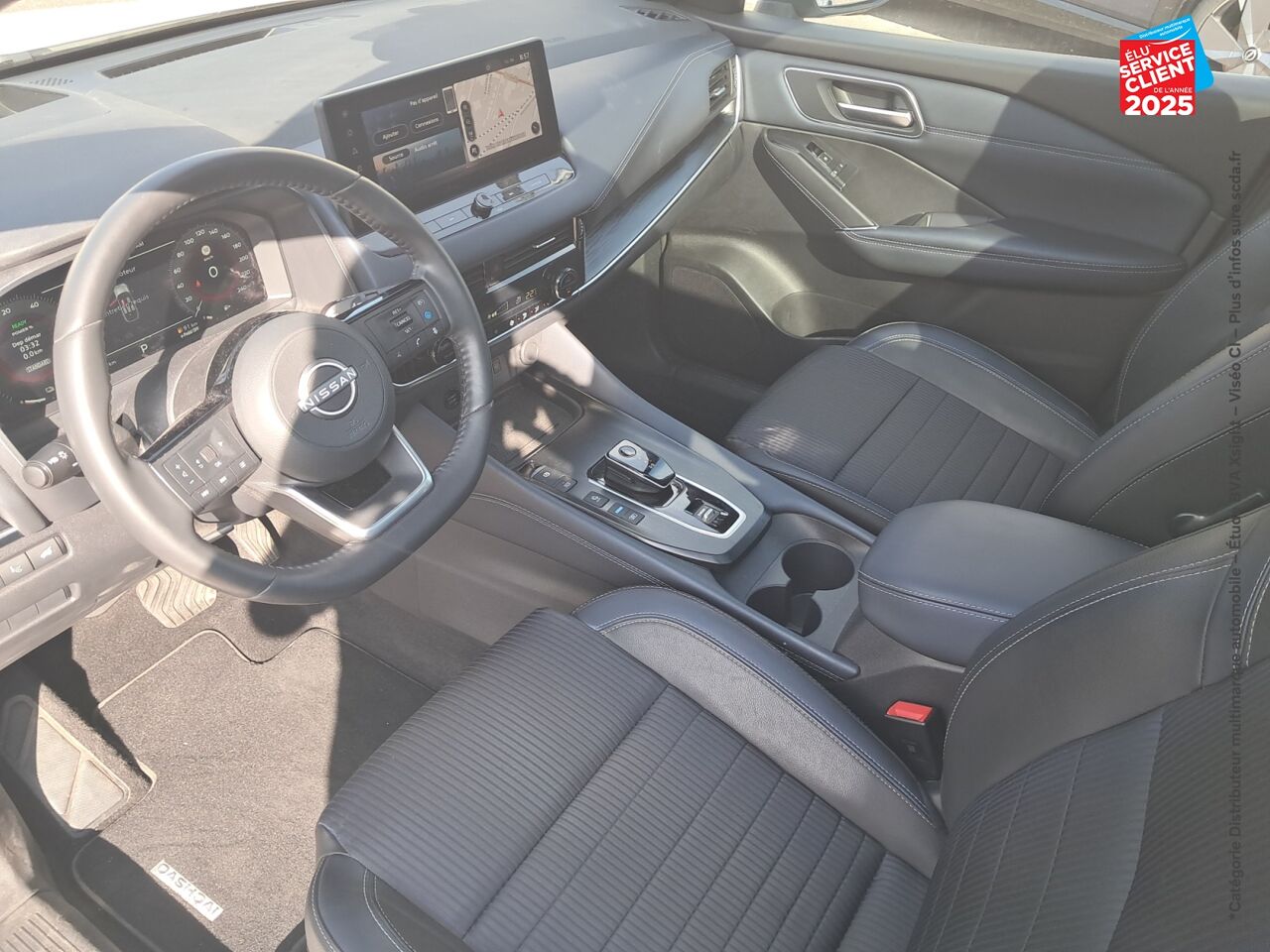 Véhicule d'occasion NISSAN QASHQAI E-POWER 190CH TEKNA 2022 chez Hyundai Epernay