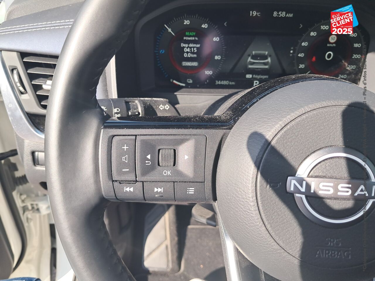 Véhicule d'occasion NISSAN QASHQAI E-POWER 190CH TEKNA 2022 chez Hyundai Epernay