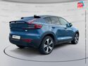 Véhicule d'occasion VOLVO C40 RECHARGE 231CH START TPANO GPS CAMERA CARPLAY
