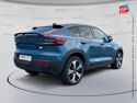 Véhicule d'occasion VOLVO C40 RECHARGE 231CH START TPANO GPS CAMERA CARPLAY