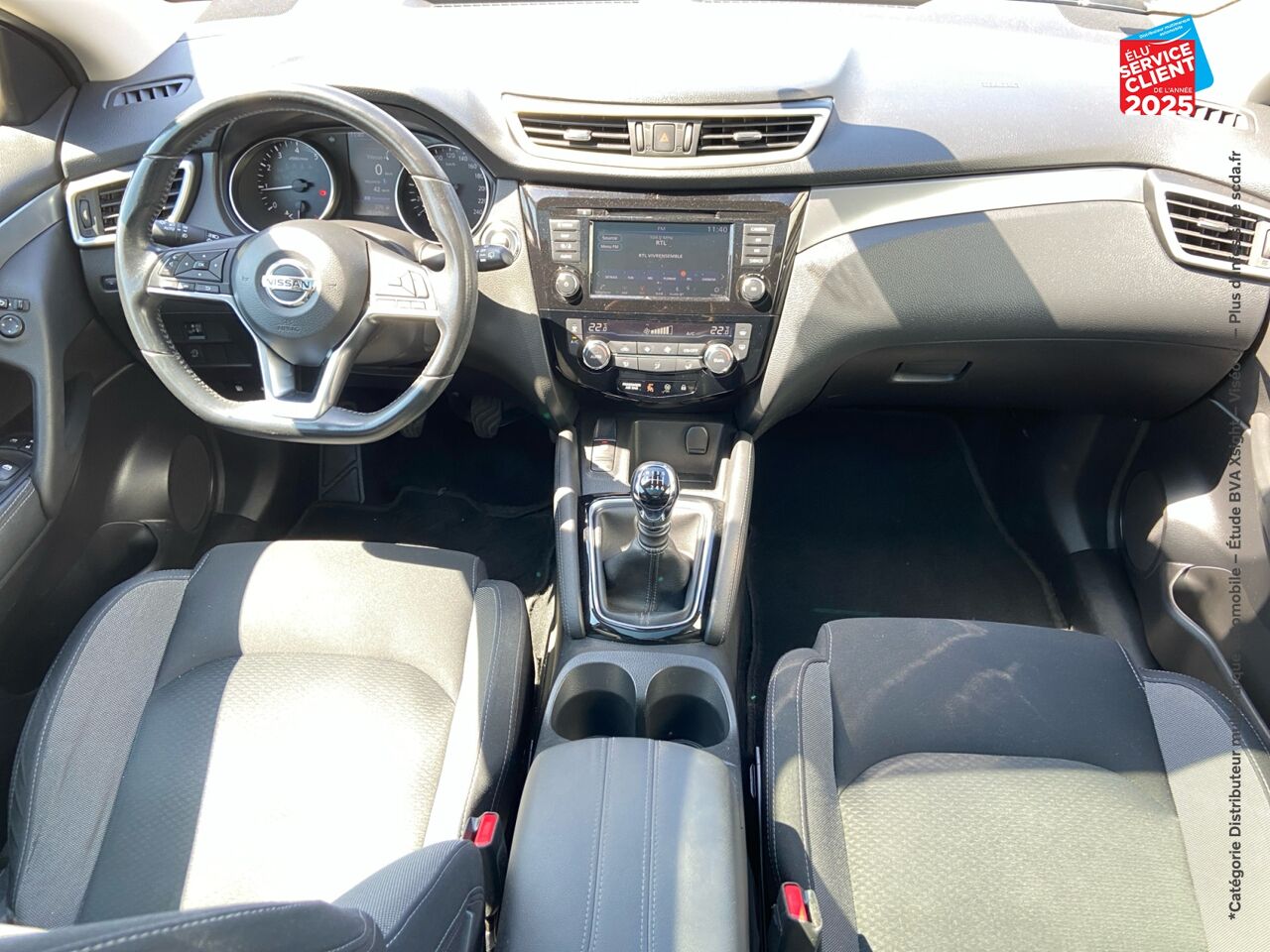 Véhicule d'occasion NISSAN QASHQAI 1.3 DIG-T 140CH N-CONNECTA 2019 SIEGES CHAUF CAMERA CARPLAY chez Nissan Juke occasion