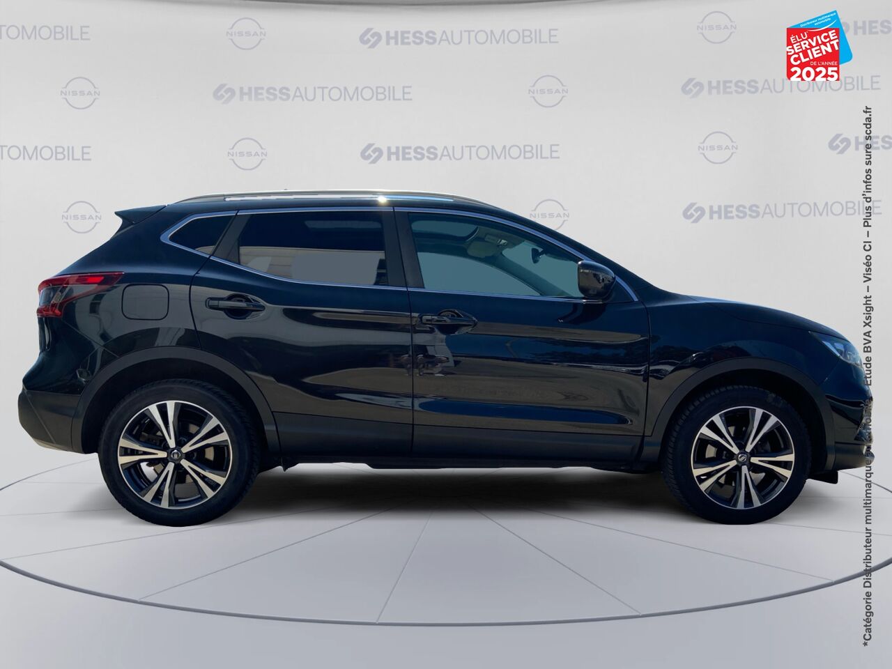 Véhicule d'occasion NISSAN QASHQAI 1.3 DIG-T 140CH N-CONNECTA 2019 SIEGES CHAUF CAMERA CARPLAY chez Nissan Juke occasion