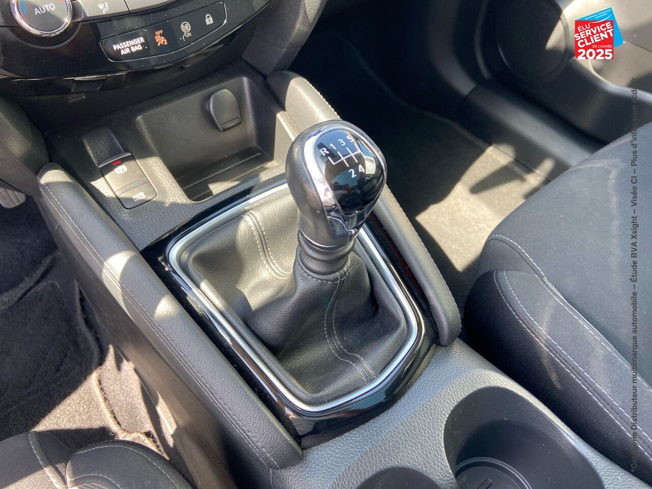 Véhicule d'occasion NISSAN QASHQAI 1.3 DIG-T 140CH N-CONNECTA 2019 SIEGES CHAUF CAMERA CARPLAY chez Nissan Juke occasion