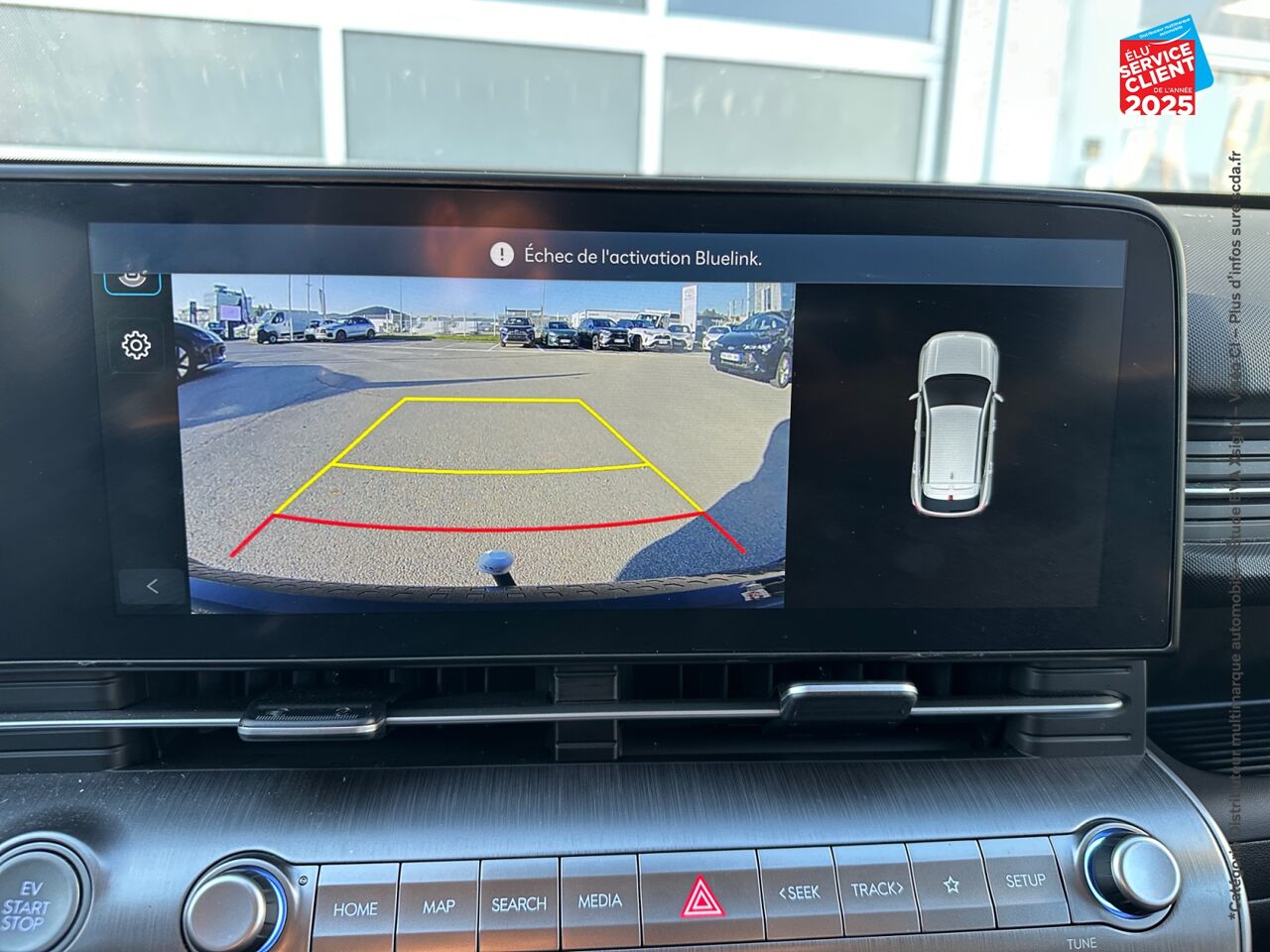 chez Hyundai Mulhouse