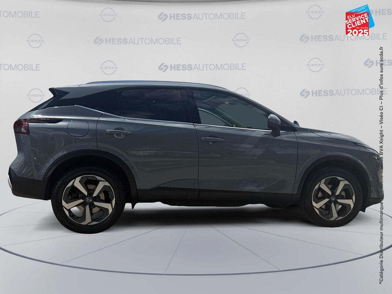 Véhicule d'occasion NISSAN QASHQAI 1.3 MILD HYBRID 158CH N-CONNECTA XTRONIC chez Renault Colmar