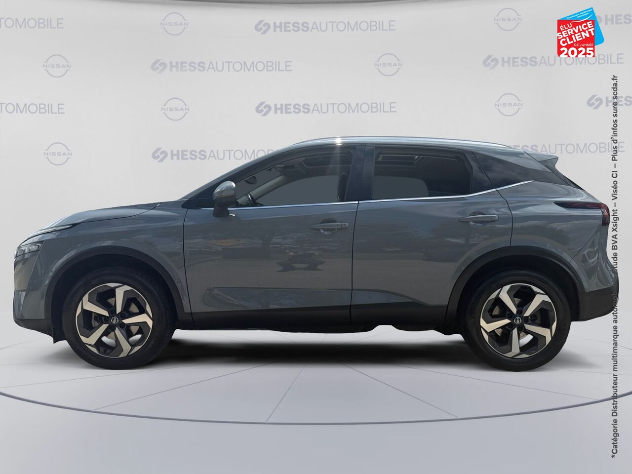 Véhicule d'occasion NISSAN QASHQAI 1.3 MILD HYBRID 158CH N-CONNECTA XTRONIC chez Renault Colmar