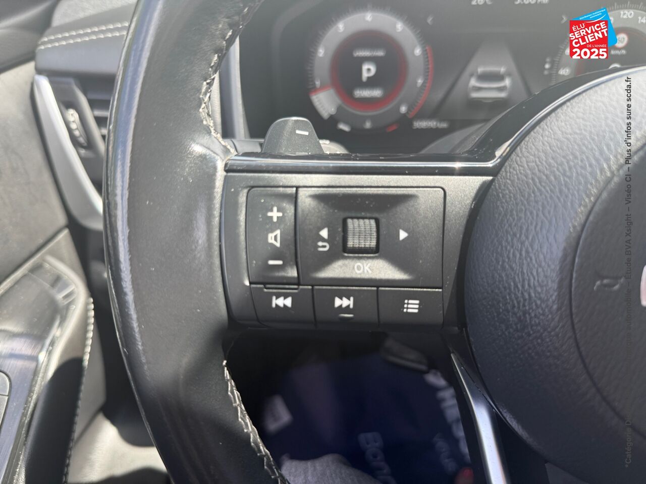 Véhicule d'occasion NISSAN QASHQAI 1.3 MILD HYBRID 158CH N-CONNECTA XTRONIC chez Renault Colmar
