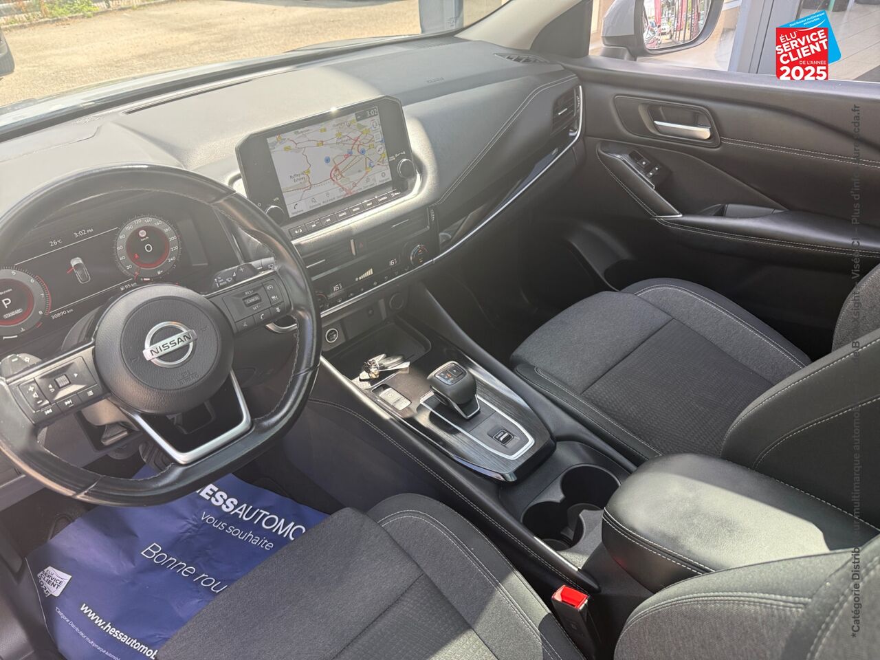 Véhicule d'occasion NISSAN QASHQAI 1.3 MILD HYBRID 158CH N-CONNECTA XTRONIC chez Renault Colmar