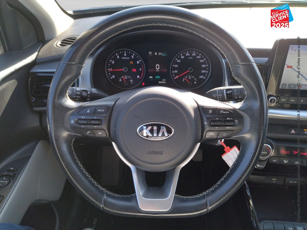 Véhicule d'occasion KIA STONIC 1.0 T-GDI 120CH MHEV LAUNCH EDITION IBVM6 GPS CAMERA chez Nissan Nancy