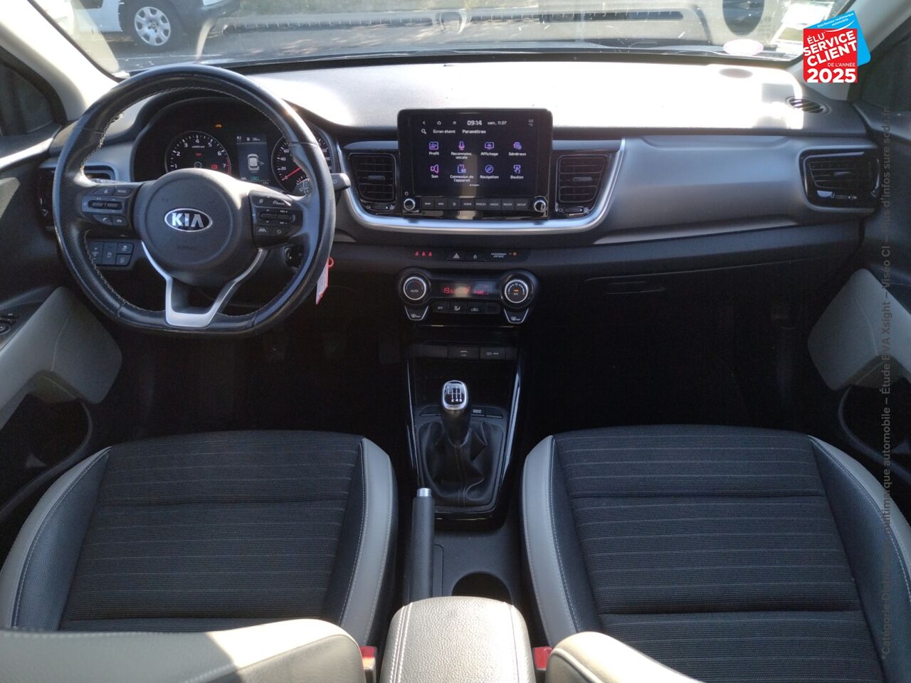 Véhicule d'occasion KIA STONIC 1.0 T-GDI 120CH MHEV LAUNCH EDITION IBVM6 GPS CAMERA chez Nissan Nancy