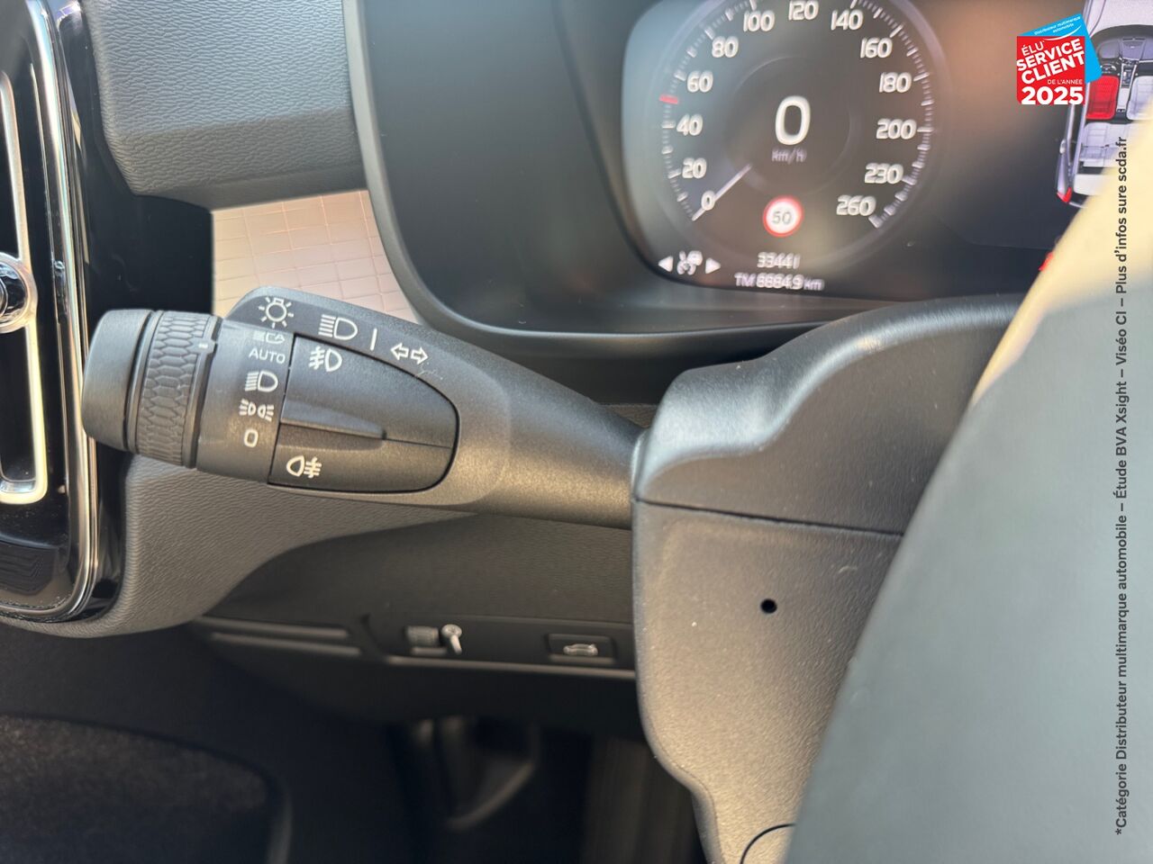 Véhicule d'occasion VOLVO XC40 T2 129CH BUSINESS GEARTRONIC 8 chez Hyundai Chalons