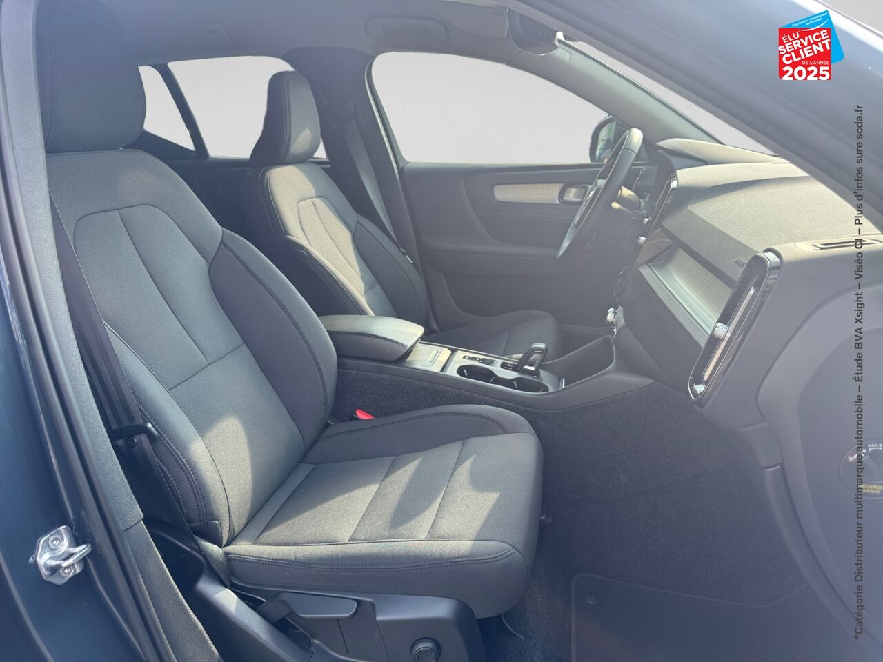 Véhicule d'occasion VOLVO XC40 T2 129CH BUSINESS GEARTRONIC 8 chez Hyundai Chalons