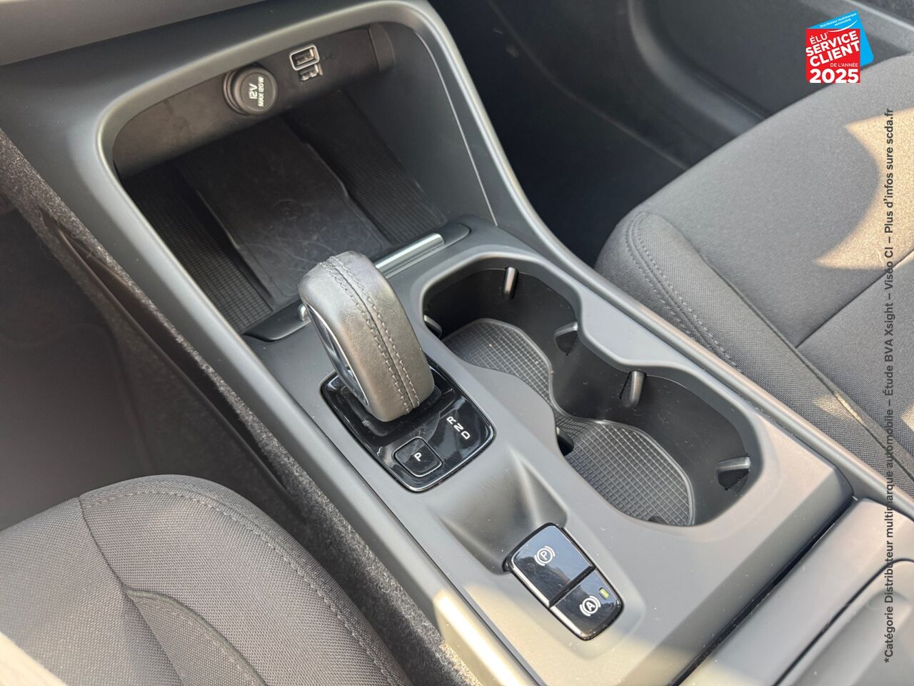 Véhicule d'occasion VOLVO XC40 T2 129CH BUSINESS GEARTRONIC 8 chez Hyundai Chalons