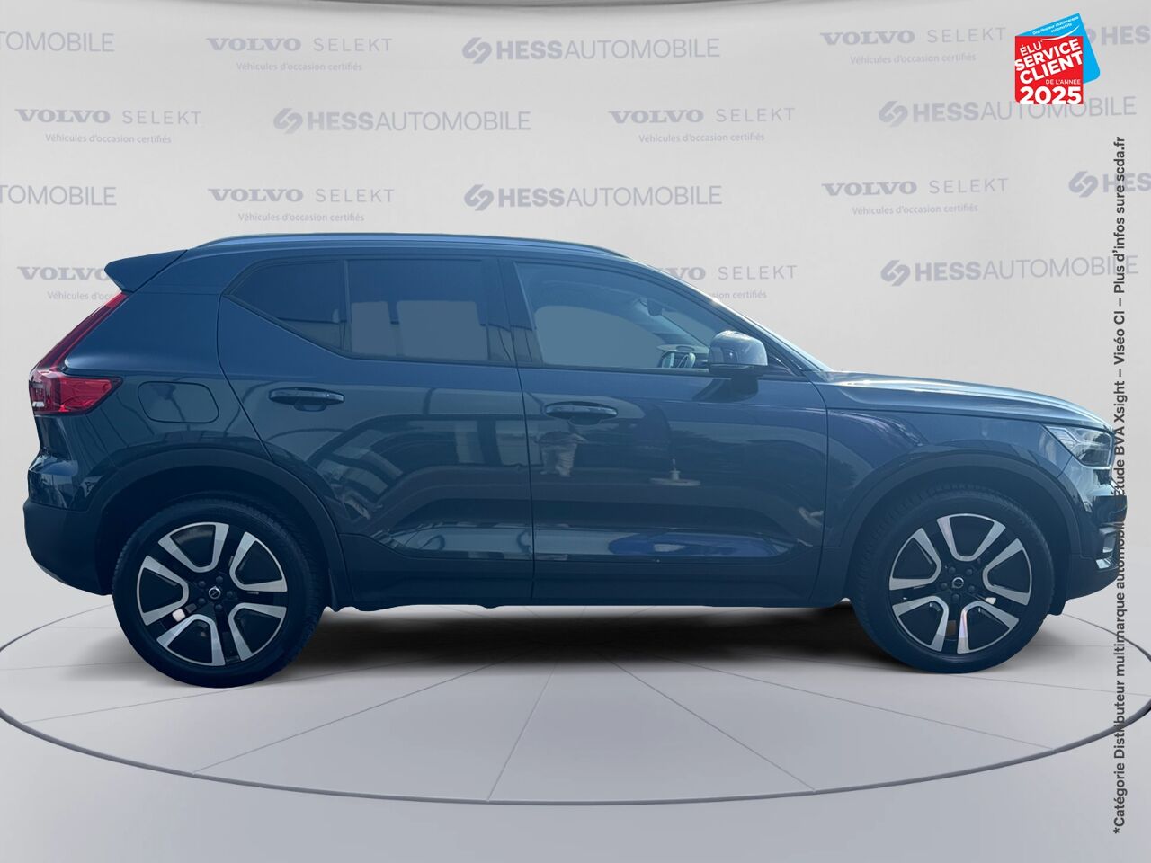 Véhicule d'occasion VOLVO XC40 T2 129CH BUSINESS GEARTRONIC 8 chez Hyundai Chalons