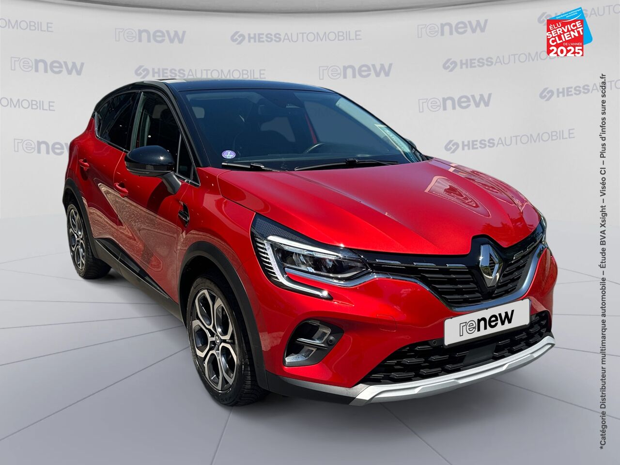 Véhicule d'occasion RENAULT CAPTUR 1.3 TCE 140CH FAP INTENS EDC -21 CAMERA GPS chez Renault Sélestat