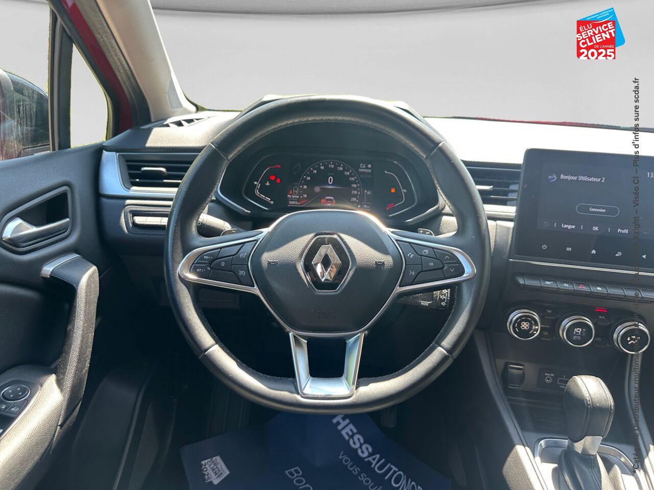 Véhicule d'occasion RENAULT CAPTUR 1.3 TCE 140CH FAP INTENS EDC -21 CAMERA GPS chez Renault Sélestat