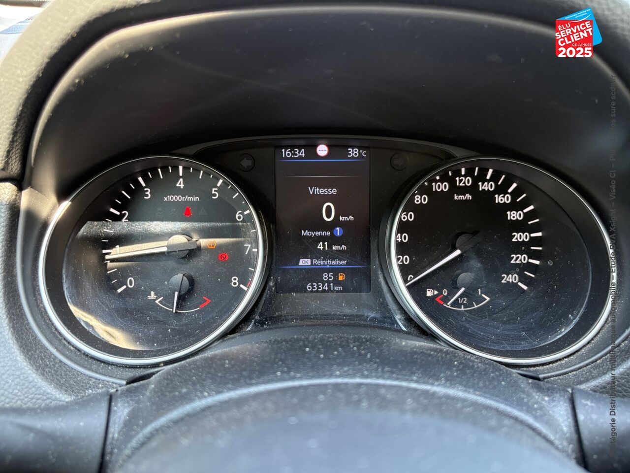 Véhicule d'occasion NISSAN QASHQAI 1.3 DIG-T 140CH N-CONNECTA EURO6D-T chez Renault Colmar