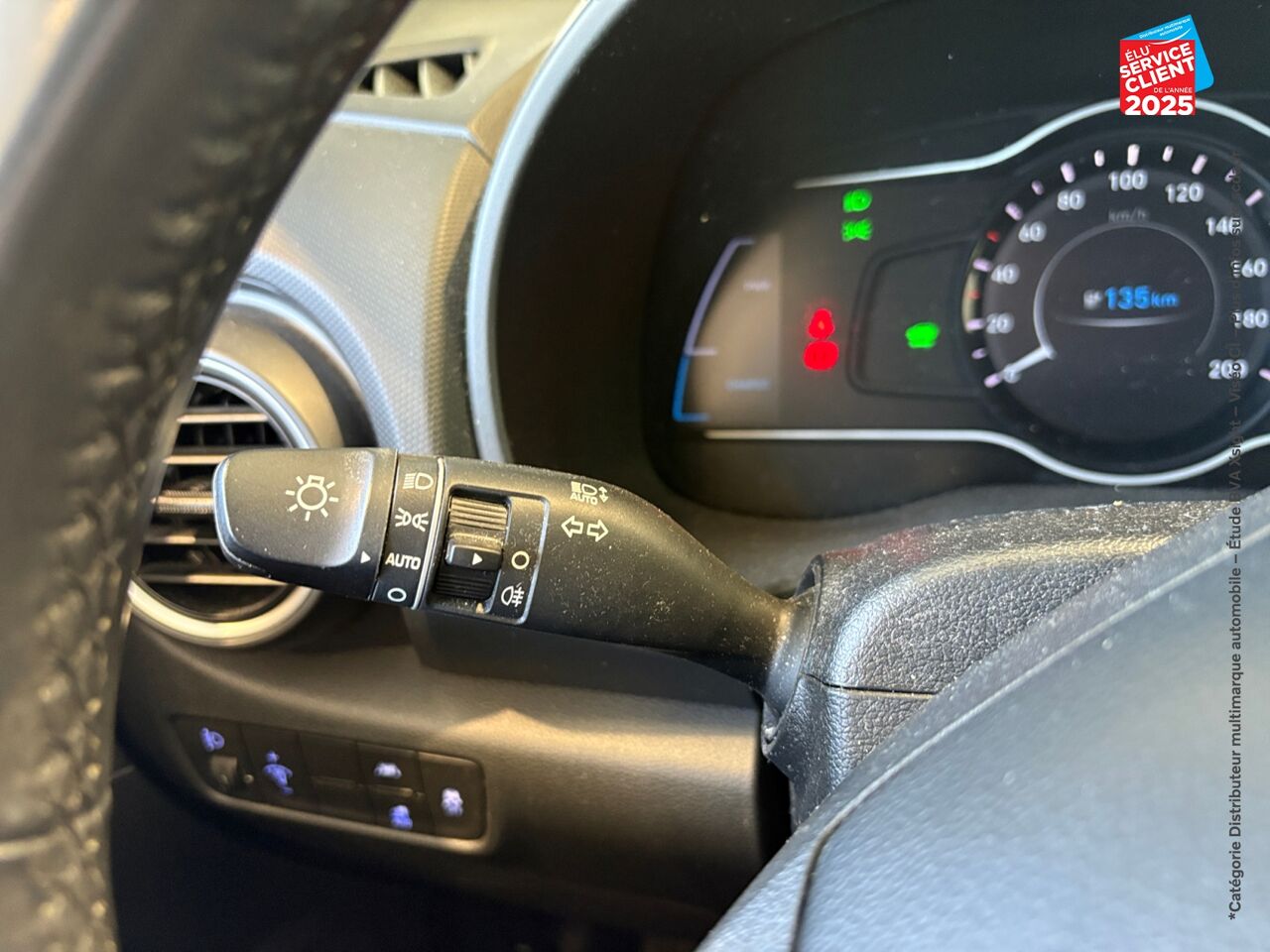 Véhicule d'occasion HYUNDAI KONA ELECTRIC 136CH INTUITIVE EURO6D-T EVAP 2CV chez Hyundai Epernay