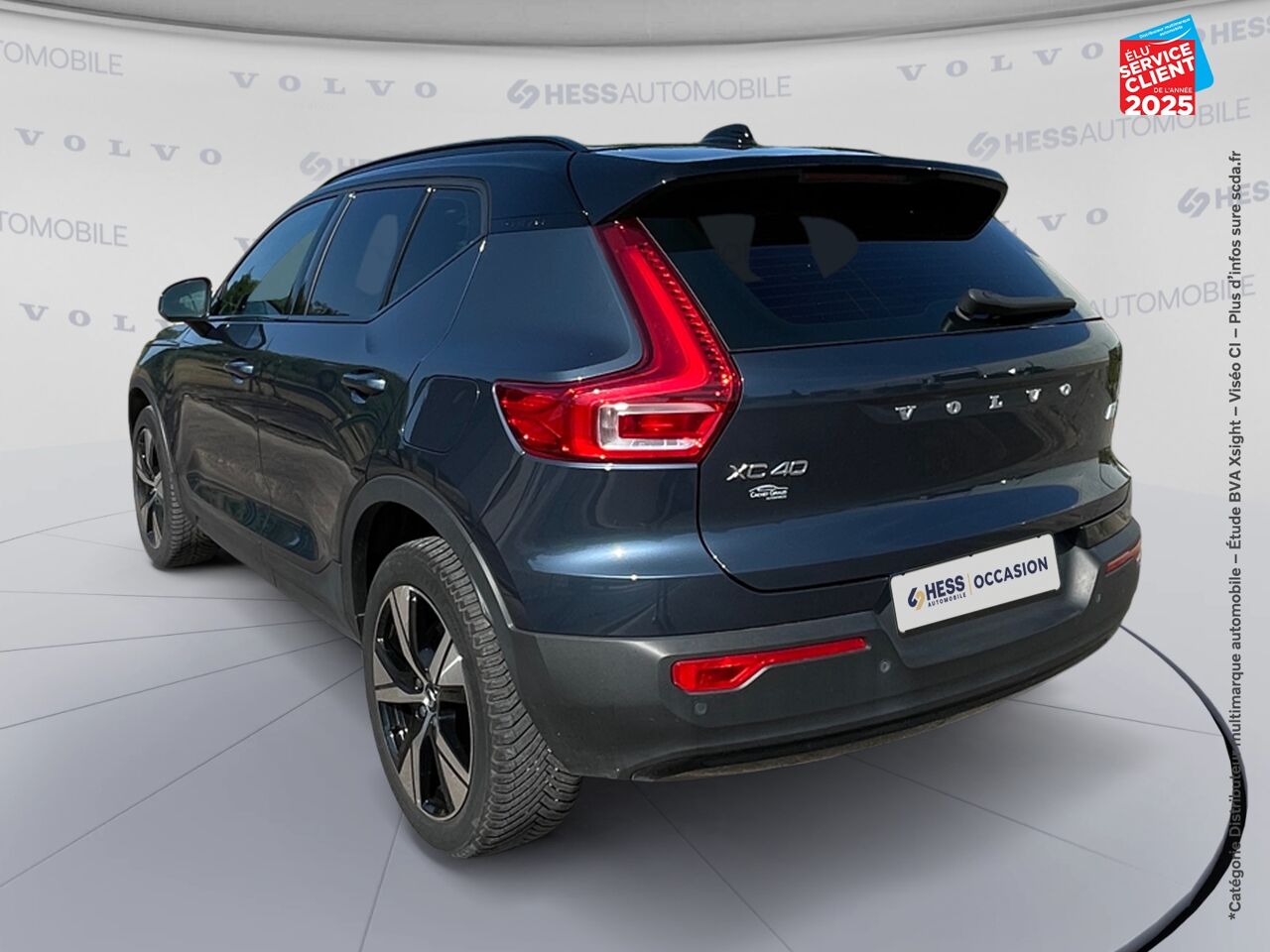 Véhicule d'occasion VOLVO XC40 RECHARGE 231CH PLUS EDT CAMERA chez Volvo Epernay