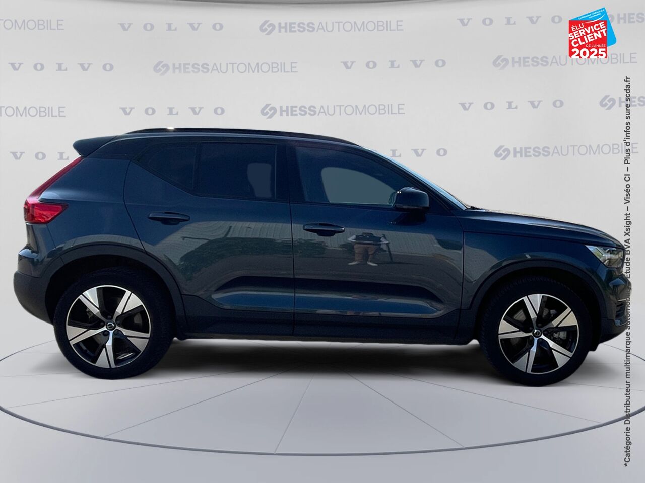 Véhicule d'occasion VOLVO XC40 RECHARGE 231CH PLUS EDT CAMERA chez Volvo Epernay