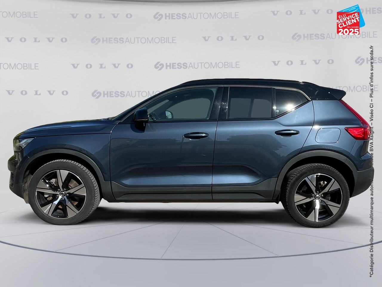 Véhicule d'occasion VOLVO XC40 RECHARGE 231CH PLUS EDT CAMERA chez Volvo Epernay