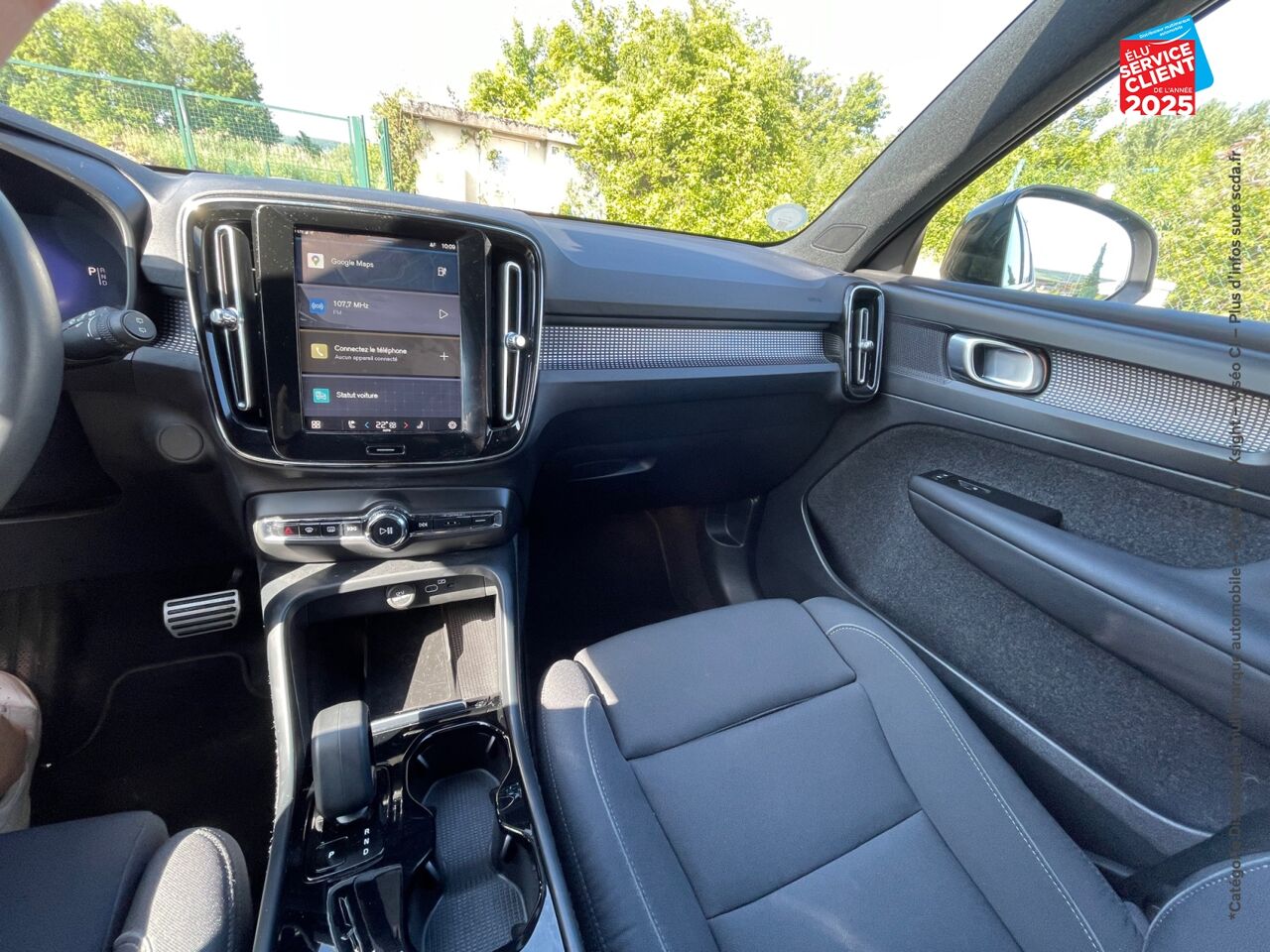 Véhicule d'occasion VOLVO XC40 RECHARGE 231CH PLUS EDT CAMERA chez Volvo Epernay
