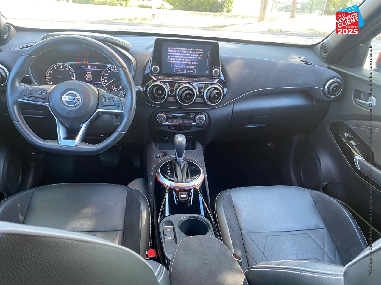 Véhicule d'occasion NISSAN JUKE 1.0 DIG-T 114CH N-DESIGN DCT 2021 SIEGES CHAUF GPS CAMERA BOSE chez Hyundai Chalons