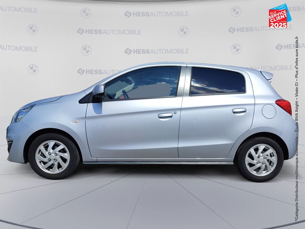 Véhicule d'occasion MITSUBISHI SPACE STAR 1.2 MIVEC 80CH AS/G INVITE 2019.5 chez Hyundai Chalons