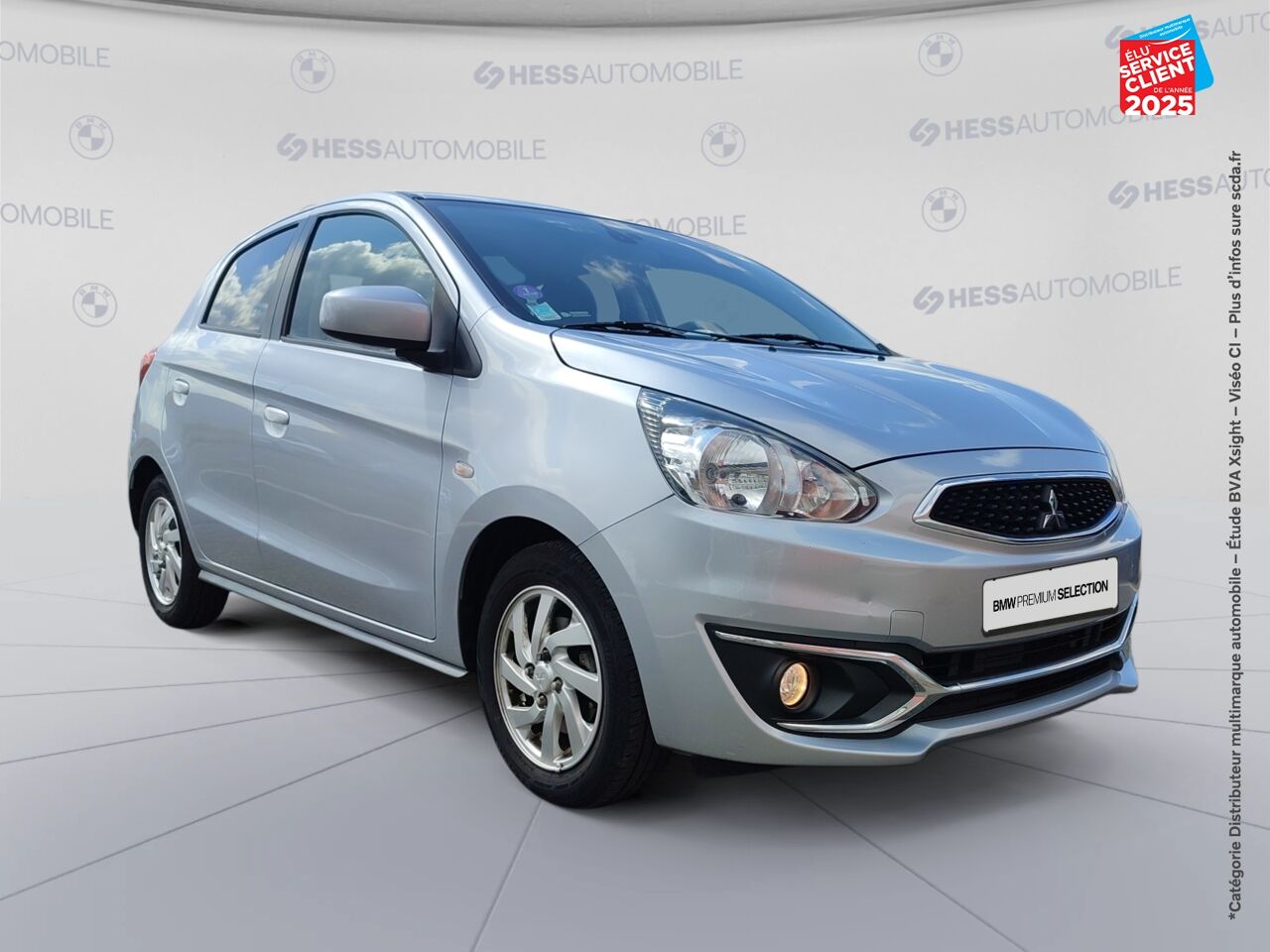 Véhicule d'occasion MITSUBISHI SPACE STAR 1.2 MIVEC 80CH AS/G INVITE 2019.5 chez Hyundai Chalons