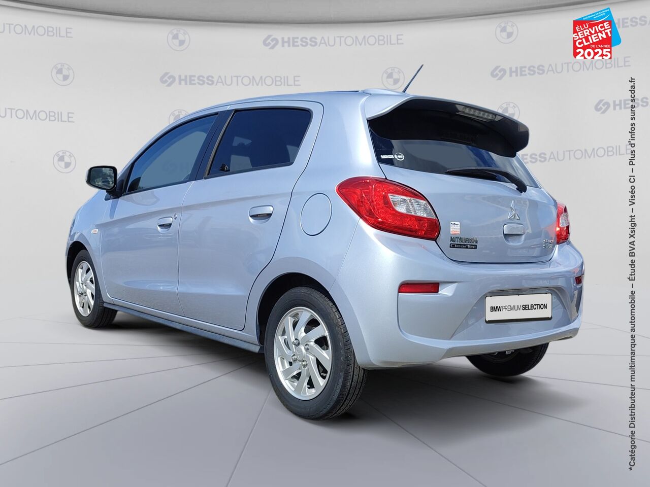 Véhicule d'occasion MITSUBISHI SPACE STAR 1.2 MIVEC 80CH AS/G INVITE 2019.5 chez Hyundai Chalons