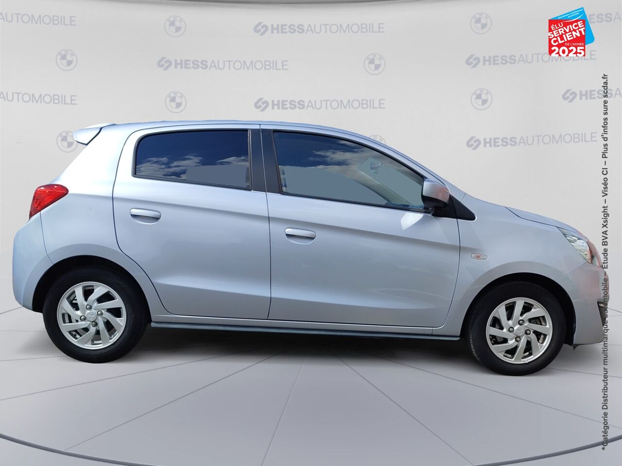 Véhicule d'occasion MITSUBISHI SPACE STAR 1.2 MIVEC 80CH AS/G INVITE 2019.5 chez Hyundai Chalons