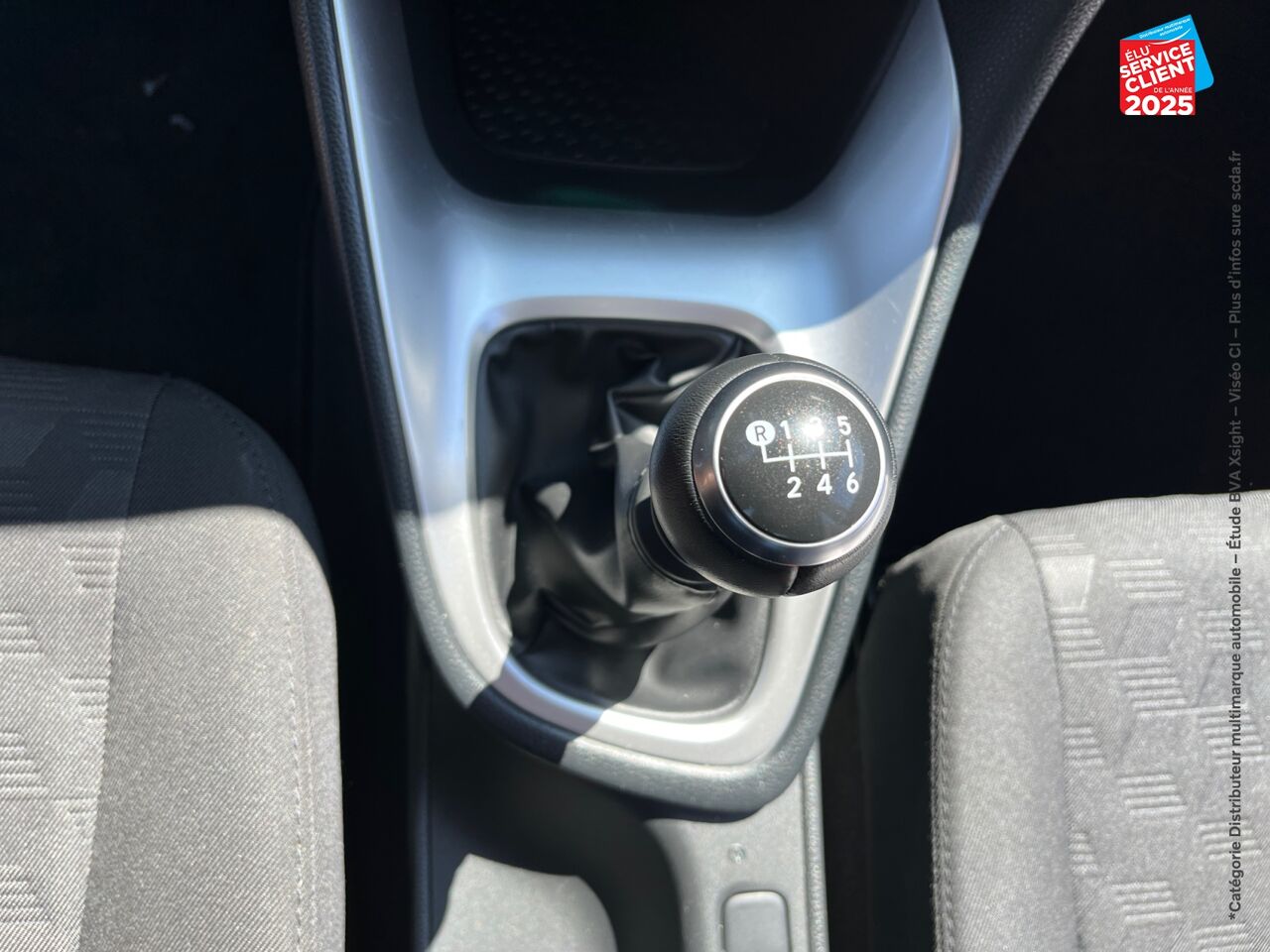 Véhicule d'occasion TOYOTA YARIS 120 VVT-I DYNAMIC BUSINESS 5P MC24 chez Toyota Saint Dizier