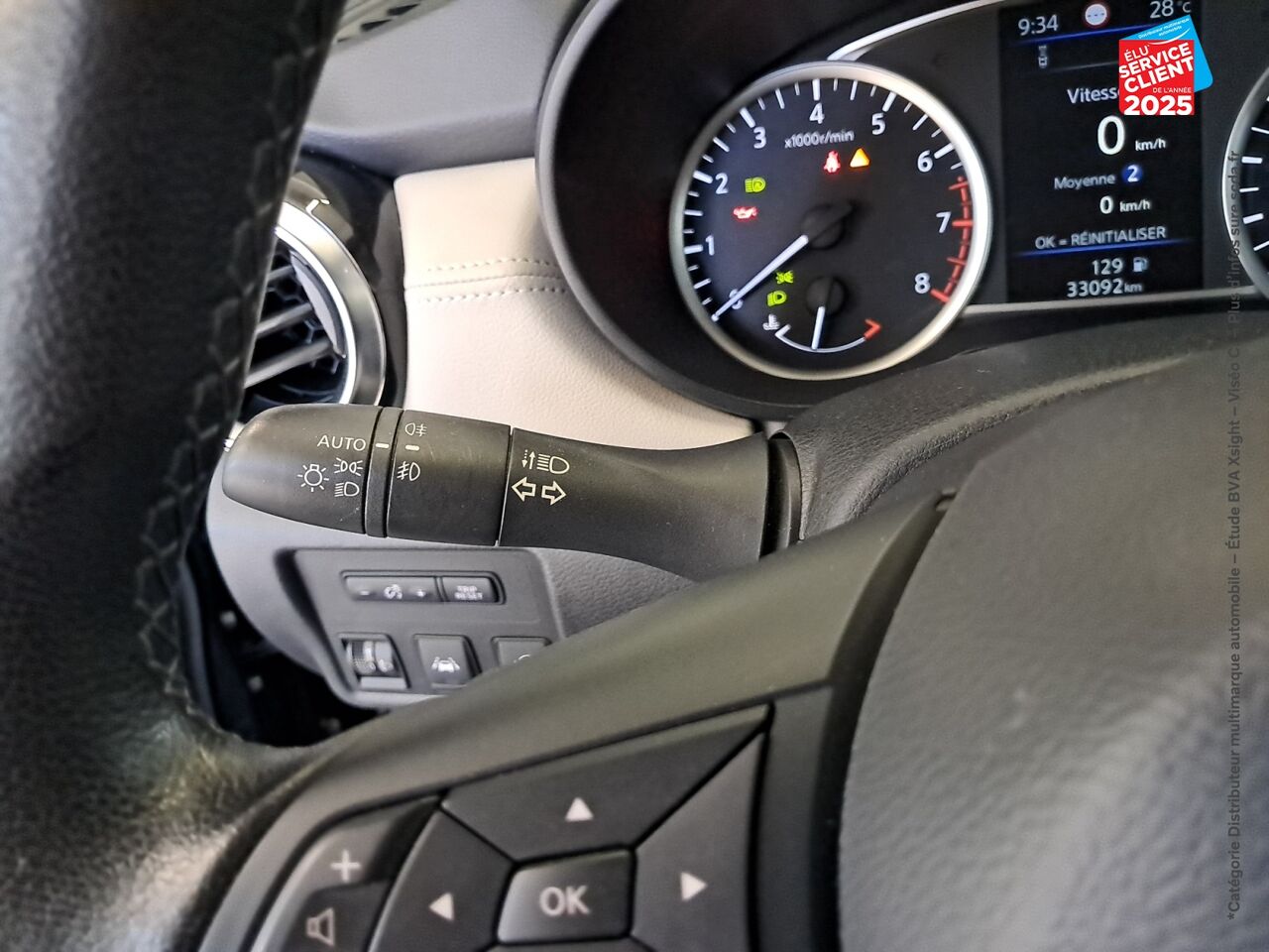 Véhicule d'occasion NISSAN MICRA 1.0 IG-T 92CH MADE IN FRANCE 2021.5 chez Nissan Juke occasion