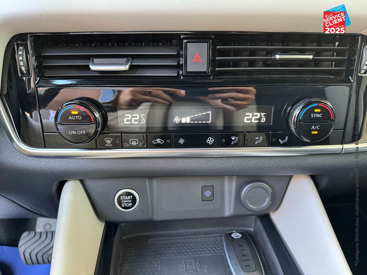 Véhicule d'occasion NISSAN QASHQAI 1.3 MILD HYBRID 158CH TEKNA XTRONIC CAMERA GPS chez Nissan Nancy