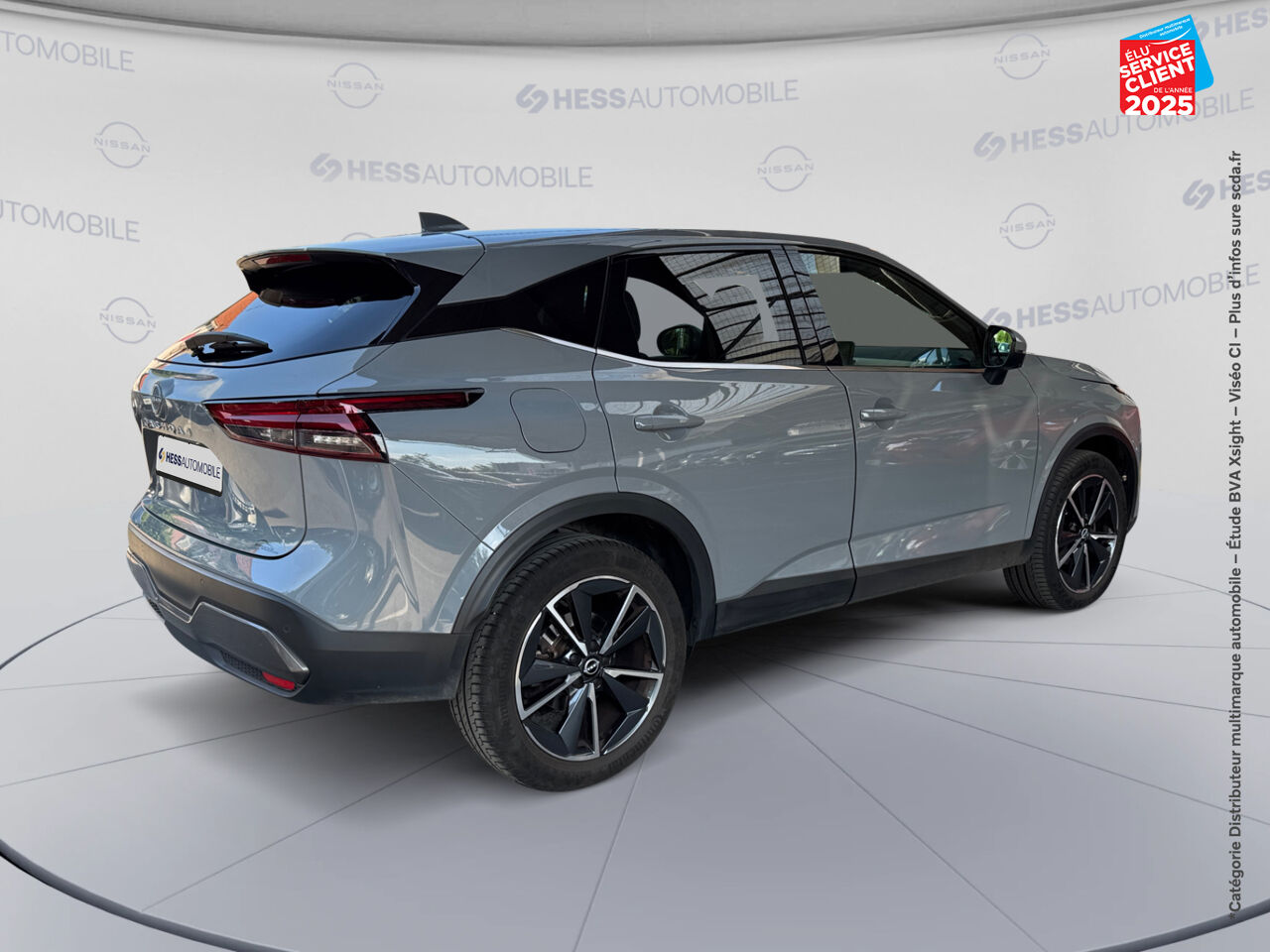 Véhicule d'occasion NISSAN QASHQAI 1.3 MILD HYBRID 158CH TEKNA XTRONIC CAMERA GPS chez Nissan Nancy