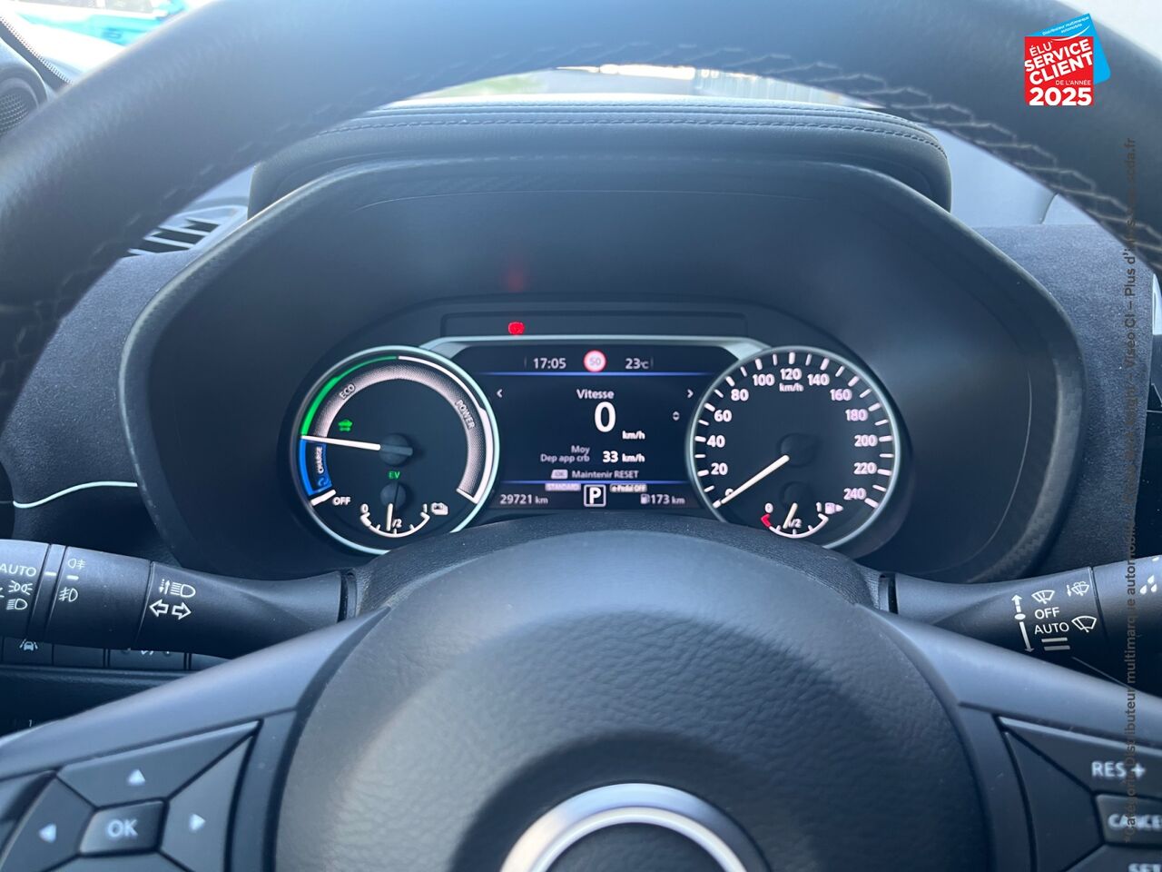Véhicule d'occasion NISSAN JUKE 1.6 HYBRID 143CH N-DESIGN 2022.5 SIEGES CHAUF/CUIR GPS chez Nissan Juke occasion