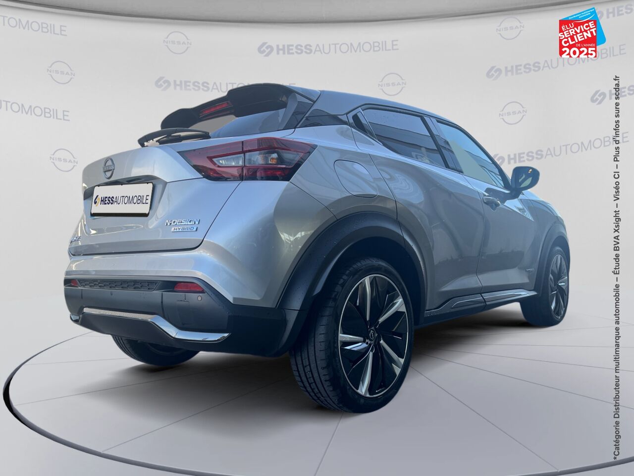 Véhicule d'occasion NISSAN JUKE 1.6 HYBRID 143CH N-DESIGN 2022.5 SIEGES CHAUF/CUIR GPS chez Nissan Juke occasion