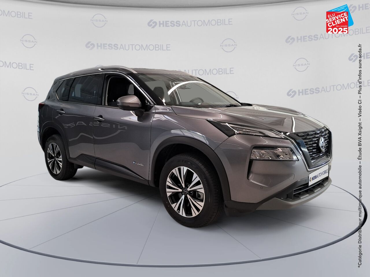 Véhicule d'occasion NISSAN X-TRAIL E-POWER 204CH N-CONNECTA chez Nissan Juke occasion