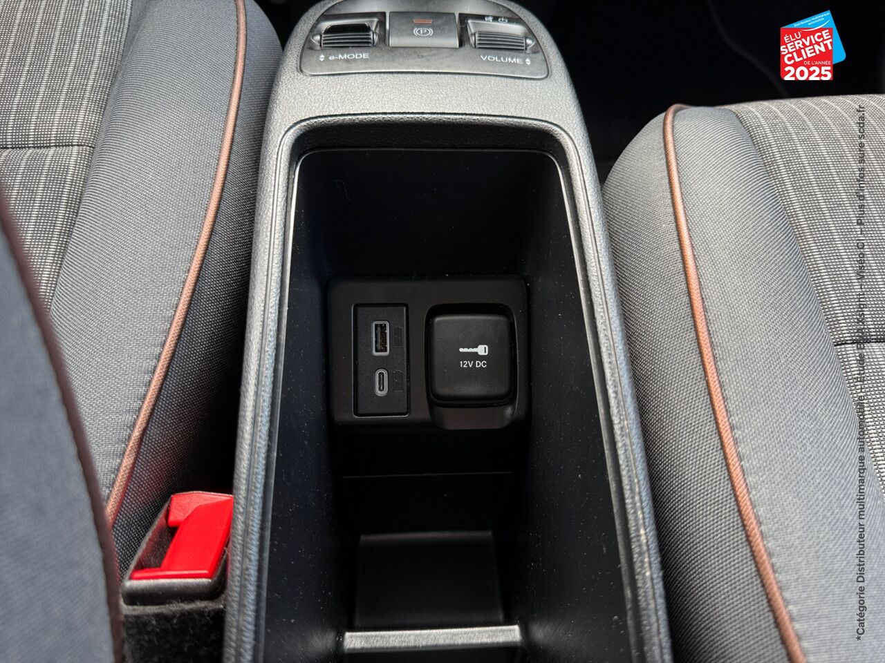 Véhicule d'occasion FIAT 500 E 118CH ICONE CAMERA GPS chez Hyundai Mulhouse