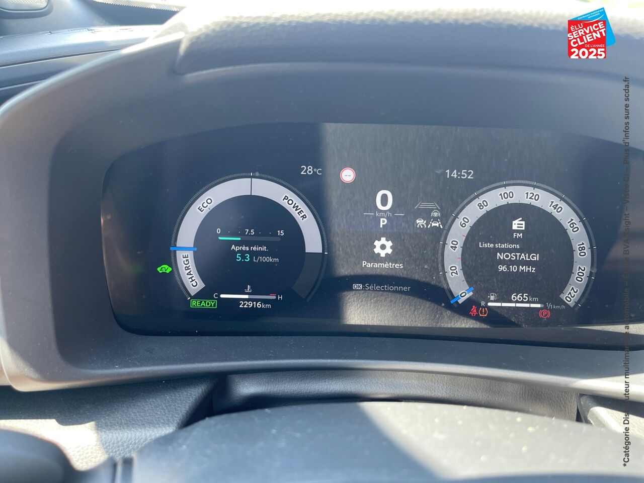 Véhicule d'occasion TOYOTA C-HR 2.0 200CH GR SPORT NG23 chez Renault Sélestat