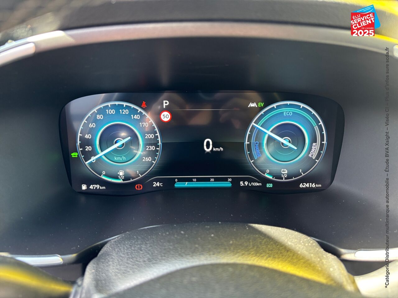 chez Hyundai Besançon
