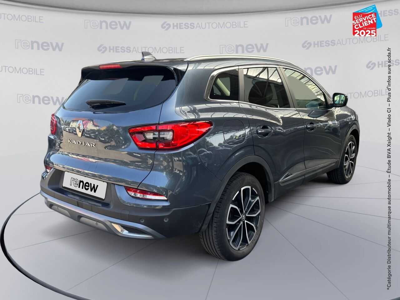Véhicule d'occasion RENAULT KADJAR 1.3 TCE 140CH FAP INTENS EDC - 21 chez Hyundai Reims