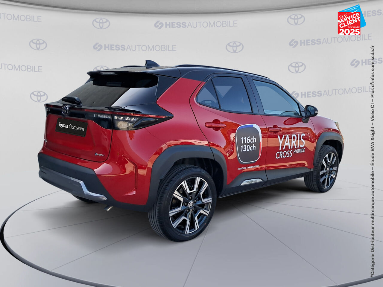 Véhicule d'occasion TOYOTA YARIS CROSS 130H TRAIL MY25 chez Toyota Verdun